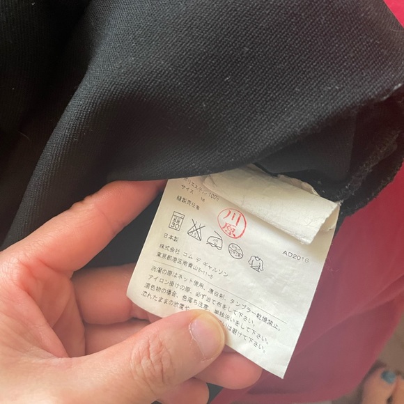 Comme des garcons - Picture 4 of 4